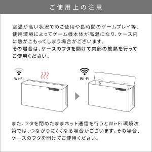 メーカー直送 Switch2 ゲーム機ケース ...の詳細画像4