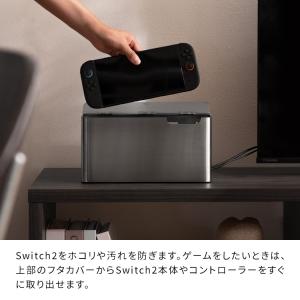 メーカー直送 Switch2 ゲーム機ケース ...の詳細画像2