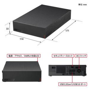 外付けハードディスク 2TB USB3.2(G...の詳細画像1