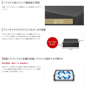 外付けハードディスク 2TB USB3.2(G...の詳細画像2