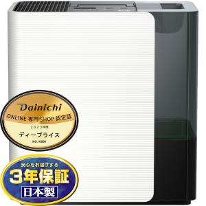 ハイブリッド式加湿器 ダイニチ LXタイプ サンドホワイト HD-LX1022-W DAINICHI