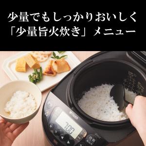 IHジャー炊飯器 5.5合炊き タイガー 炊き...の詳細画像2