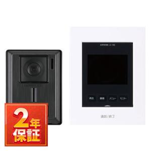 高評価アイテム アイホン JS-12E テレビドアホン インターホン モニター付き 防犯カメラ