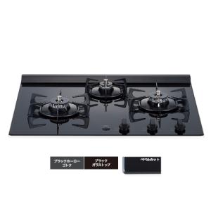 お取り寄せ N3C20KSSEL-12A13A ノーリツ Nero/ネロ 都市ガス用 3口 60cmタイプ グリルレス ビルトインガスコンロ
