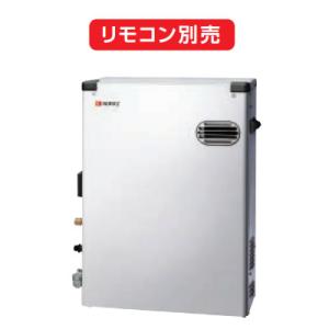★リンナイ Rinnai★ 屋外式 LPガス用 ガス風呂 給湯器 RUF-E2008SAG 本体のみ ＆ 暖房専用熱源機 RH-61W セット 2014年製 リンナイ（Rinnai） ガスふろ給湯器 RUF-E2008SAG（B） 20号据置型
