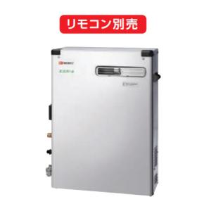 コロナ石油給湯器 エコフィール UKB-EF470ARX5-S（M） : 水彩ねっと
