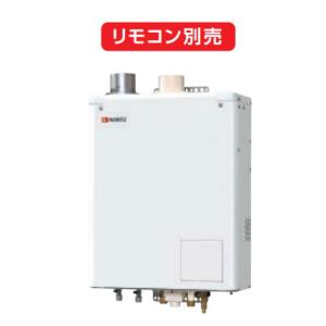 ノーリツ（NORITZ） お取り寄せ 代引不可 直圧式石油ガス化ふろ給湯機
