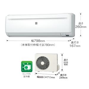 ルームエアコン 2.2kW 冷房専用 主に6畳...の詳細画像1