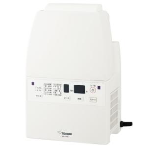 象印　布団乾燥機　ふとん乾燥機　スマートドライ　RF-FB20 象印（ZOJIRUSHI） ふとん乾燥機 スマートドライ RF-FB20-WA ホワイト