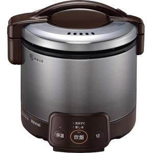リンナイ 法人配送限定品 ガス炊飯器 こがまる RR-050VQT(DB