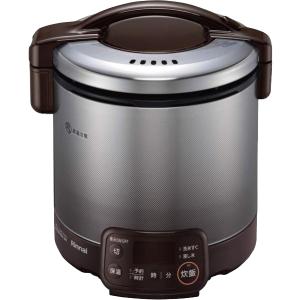 ガス炊飯器 都市ガス用 1〜5合 タイマー・電子ジャー付 リンナイ こがまる RR-050VQT-DB-12A13A ダークブラウン Rinnai