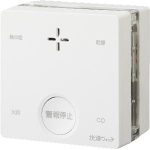 日立（HITACHI） PC-ARF1 P-3914 業務用パッケージエアコンリモコン