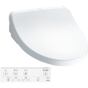 TOTO ウォシュレット 瞬間式 ホワイトの買取情報