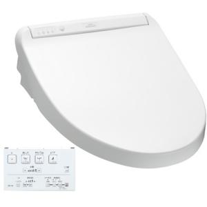 TCF8GM23-NW1 TOTO ウォシュレット KMシリーズ 瞬間式 温水洗浄便座 ホワイト