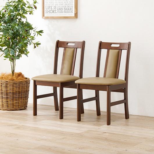 ダイニングチェア 2脚セット 組立式 萩原 ダークブラウン VC-7480DBR2S メーカー直送