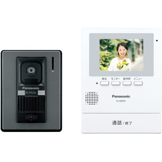 テレビドアホン 電源直結式 パナソニック VL-SE30XLA Panasonic