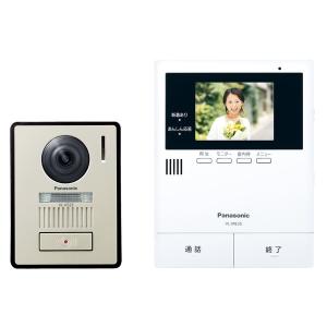 パナソニック　テレビドアホン VL-SEXLA Panasonic（パナソニック） テレビドアホン VL-SE35XLA 録画機能付