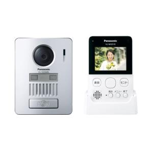VL-SGD10L Panasonic パナソニック ワイヤレステレビドアホン