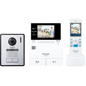 Panasonic/パナソニック センサーライト付屋外ワイヤレスカメラ VL 