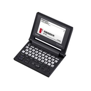EX-word カシオ 電子辞書 本体 中国語 学習モデル 日中辞典 中日