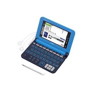 Casio カシオ エクスワード 電子辞書 Xd K4800lb 爆買い送料無料 ライトブルー