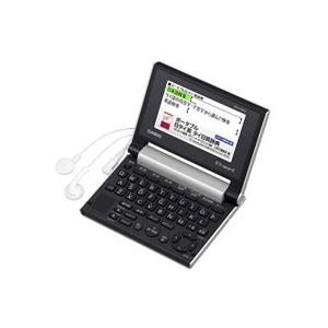 ★CASIO / カシオ 電子辞書 タイ語・ベトナム語収録 エクスワード XD-CV810 【電子辞...