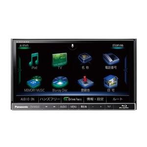 Panasonic パナソニック ストラーダ カーナビ Cn Rx02d 訳あり品送料無料 美優navi