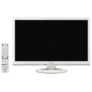 Sharp シャープ Aquos Lc 22k40 W 22インチ ホワイト系 Springboardmarketing Com