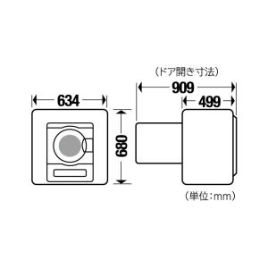 ★Panasonic / パナソニック 電気衣...の詳細画像2