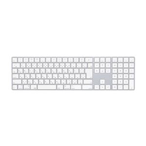 Apple Apple Magic Keyboard（テンキー付き） 日本語（JIS） MXCJ3J/A