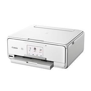 キヤノン Canon Pixus ホワイト Ts8130 プリンタ ギフ 包装