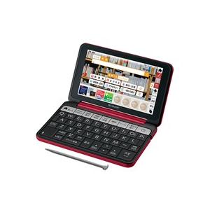 Sharp シャープ Brain Pw Sb5 R レッド系 電子辞書