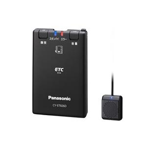 ※Panasonic※ CY-ET926D ETC車載器　5台セット販売 Panasonic セットアップ込みでこの値段ッ パナソニック ETC車載