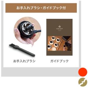 ★ツインバード 全自動コーヒーメーカー ミル付...の詳細画像4