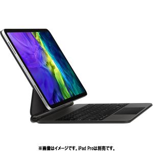 ★11インチiPad Pro(第2世代)用 Magic Keyboard 日本語(JIS) MXQT2J/A [ブラック]｜ディーライズ2号