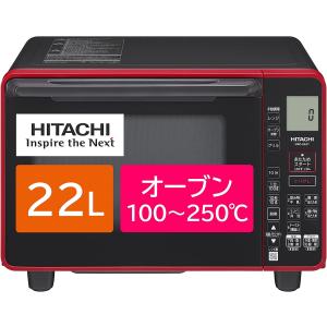★HITACHI / 日立 MRO-HE4Y 【電子レンジ・オーブンレンジ】