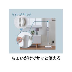 ★Panasonic / パナソニック パワー...の詳細画像3