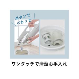 ★Panasonic / パナソニック パワー...の詳細画像4