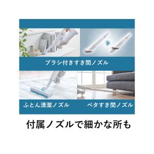 ★Panasonic / パナソニック パワー...の詳細画像5