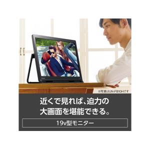 ★Panasonic / パナソニック プライ...の詳細画像1