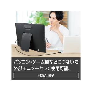 ★Panasonic / パナソニック プライ...の詳細画像4