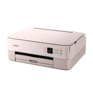 PIXUS Canon インクジェットプリンター複合機 8030 : オフィス