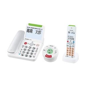 ★SHARP / シャープ JD-ATM1CL【電話機】【送料無料】