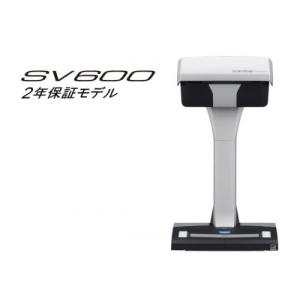 ★PFU ScanSnap SV600 FI-SV600B-P 2年保証モデル 【スキャナ】