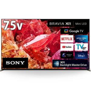 XRJ-75X95K BRAVIA 75V型 ソニー XR