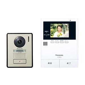 ★Panasonic / パナソニック テレビドアホン（電源直結式） VL-SE35XLA【テレビド...
