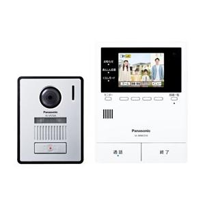 ★Panasonic / パナソニック どこでもドアホン VL-SVE310KFA【テレビドアホン・...