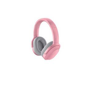 ★Razer Barracuda RZ04-03790300-R3M1 [Quartz Pink] 【ヘッドセット】の商品画像