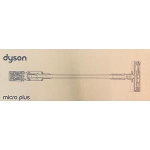 ★dyson / ダイソン Dyson Mic...の詳細画像1