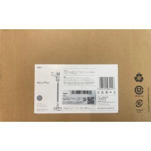 ★dyson / ダイソン Dyson Mic...の詳細画像2